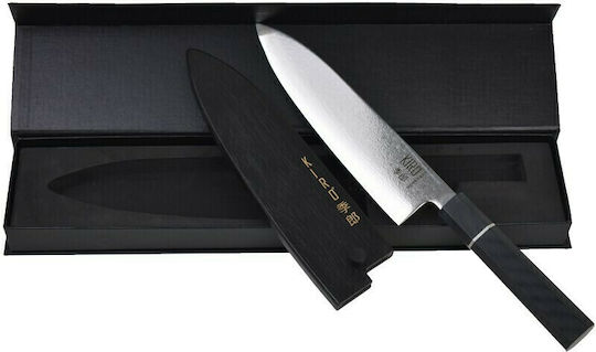 Kiro Yogan Chef 20cm Kiro Yogan Chef 20cm