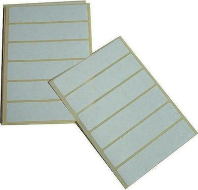 Stef Labels Rectangular Small Adhesive White Label 100x23mm 240pcs 20