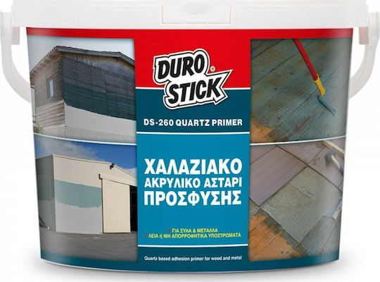 Durostick DS-260 Αστάρι Κατάλληλο για Μέταλλο 14kg