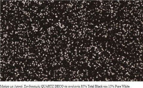 Durostick Quartz Deco Insulating Sealing Polyurethane 20kg Black