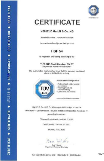 Yshield HSF54 Επαλειφόμενο Στεγανωτικό 1lt Μαύρο