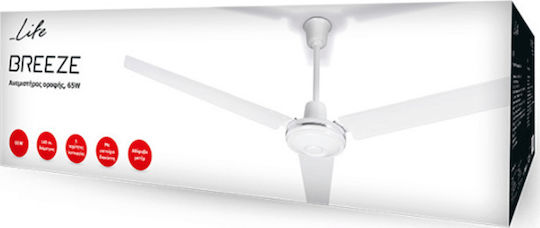 Life Breeze Industrial Commercial Ceiling Fan 65W 140cm 221-0204