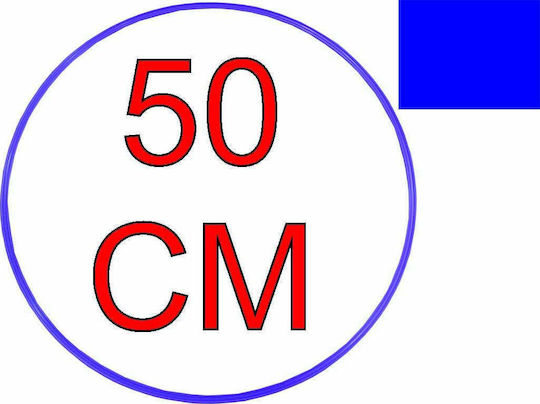 Vinex Στεφάνι Ρυθμικής με Διάμετρο 50cm Μπλε