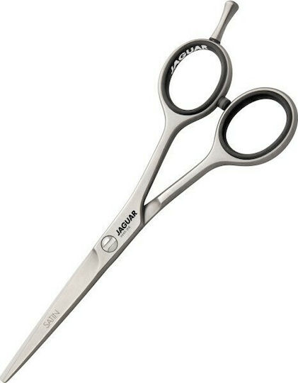Jaguar Solingen White Line Satin Hair Cutting Trimming Scissor 5.5"