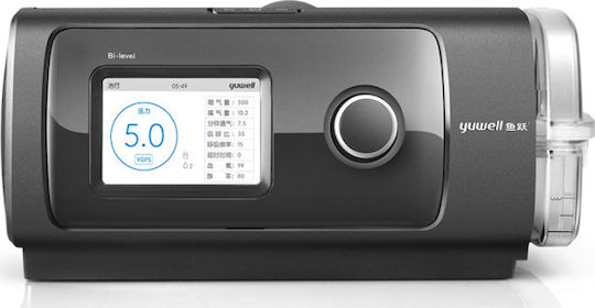 Yuwell YH-820 Συσκευή CPAP