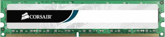 Corsair VALUESELECT 4GB DDR3 RAM mit Geschwindigkeit 1333 für Schreibtisch