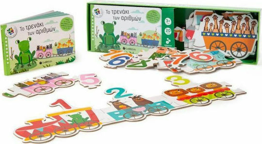 Το τρενάκι των αριθμών, I play with animals and learn the numbers from 1 to 10!