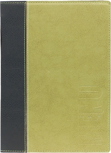 Securit Menu Holder Made of PU Leatherette in Green Colour 25.3x17.7 cm Trendy Range A5