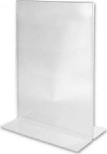 Groovy Display Stand K-6004 A6