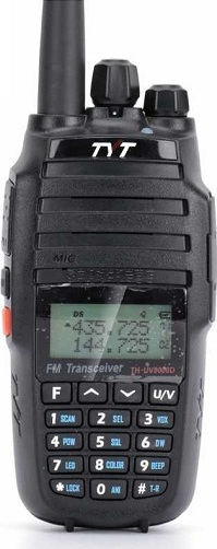 TYT TH-UV8000D Wireless Transceiver UHF/VHF 10W with Monochrome Screen