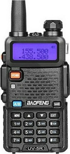 Baofeng UV-5R Wireless Transceiver UHF/VHF 5W with Monochrome Screen