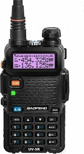 Baofeng UV-5R Wireless Transceiver UHF/VHF 5W with Monochrome Screen