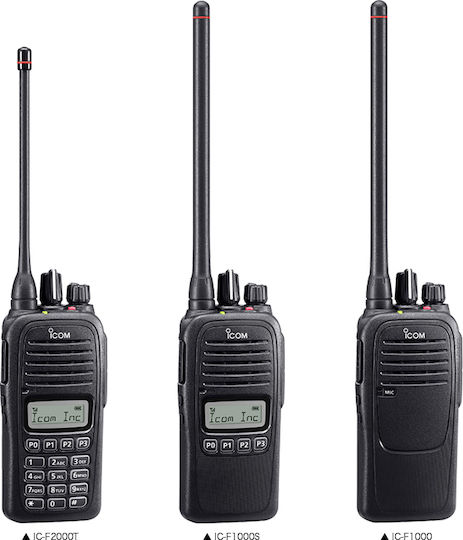 Icom IC-F2000 Ασύρματος Πομποδέκτης UHF/VHF χωρίς Οθόνη