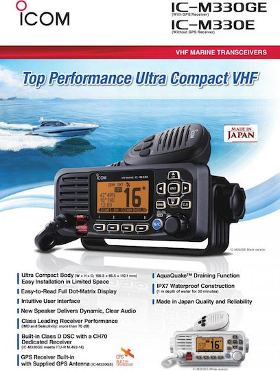 Icom IC-M330GE Funkgerät VHF Marine 25W mit Monochromdisplay