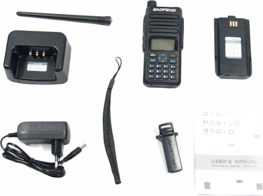 Baofeng DMR-1801 Wireless Transceiver UHF/VHF 4W with Monochrome Screen