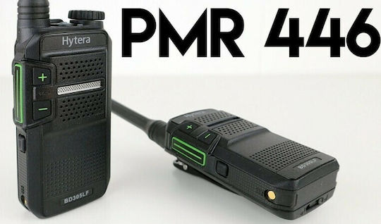 Hytera BD305LF Funkgerät UHF/VHF ohne Display