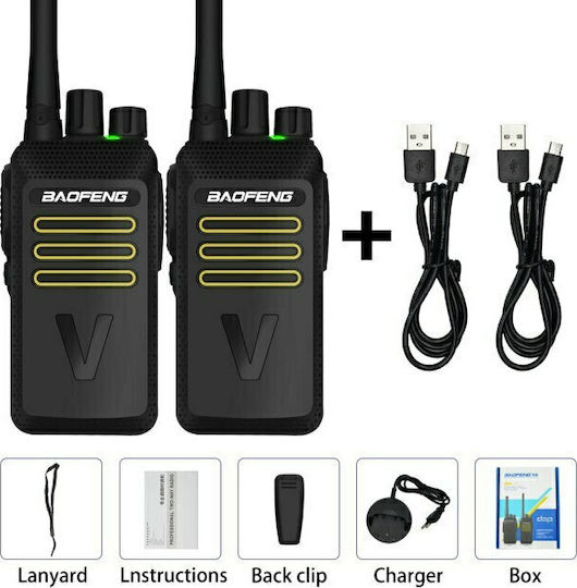 Baofeng BF-Q8 Walkie Talkie 10W χωρίς Οθόνη Σετ 2τμχ