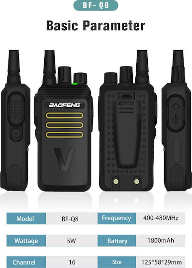 Baofeng BF-Q8 Walkie Talkie 10W χωρίς Οθόνη Σετ 2τμχ