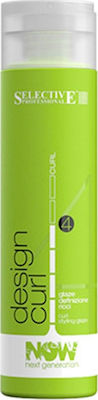 Selective Professional Now Design Curl Hair Perm Lotion 250ml