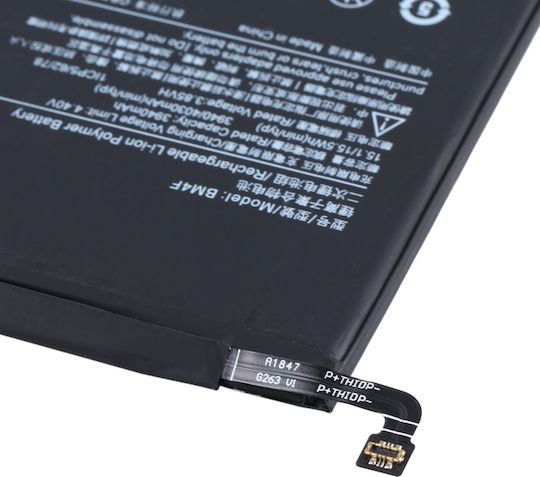 Kompatibler Ersatzakku 2900mAh für Xiaomi Mi 8