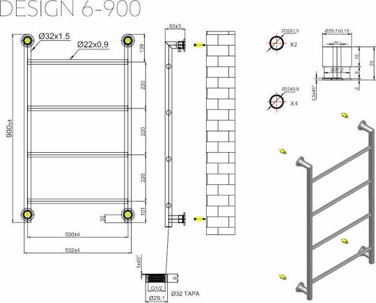 Karag Design 6 Handtuchhalter Badezimmer 900x560 194kcal/h Weiß