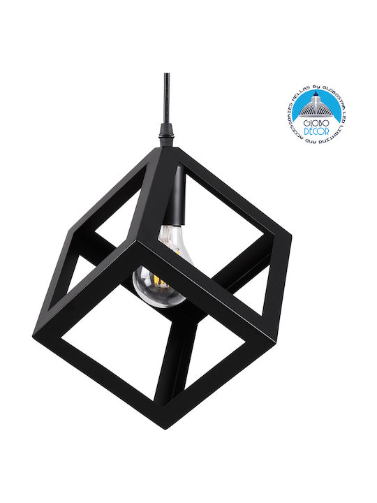 GloboStar Cube Adjustable Pendant Ceiling Light Black Grid with E27 Socket 25x25x25cm