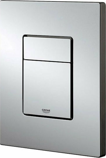 Grohe Skate Cosmopolitan Flush Plate Dual Flush