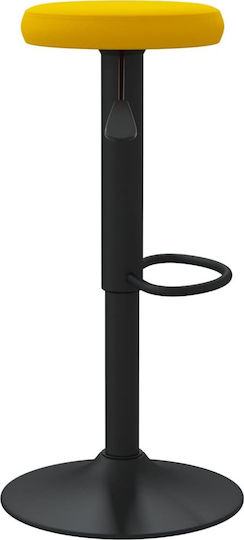 Табуретка Бар с регулируема височина Жълта горчица 2бр 31x31x58-78см