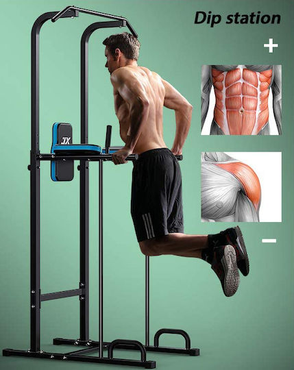 Pegasus JX‑301 Klimmzug- & Dip-Stange ohne Gewichte