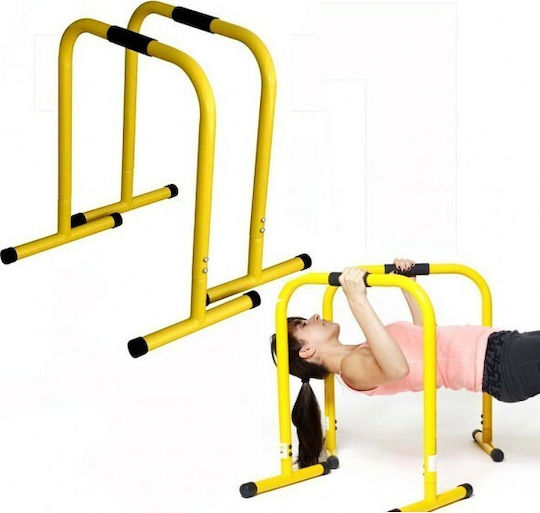 AMILA 70264 Dip Stands with Height 70cm