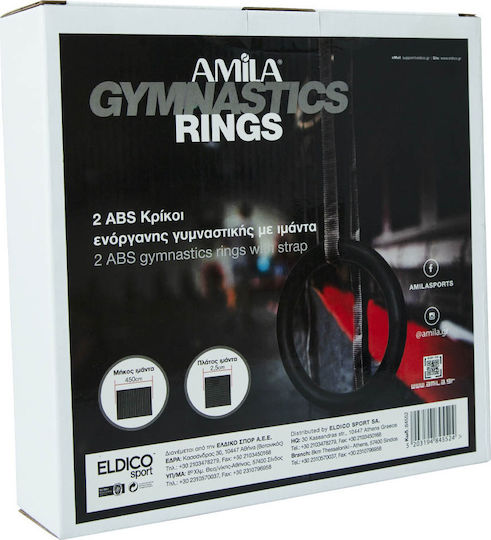 AMILA 84552 Gymnastics Rings