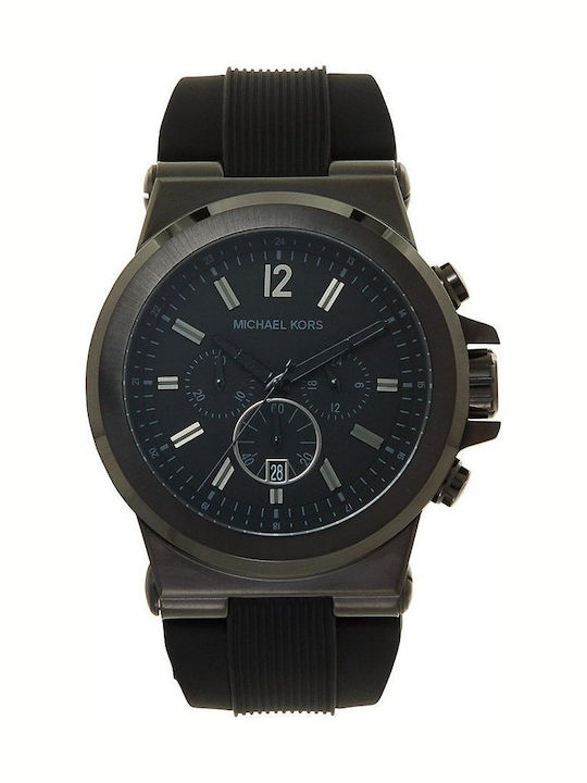 Michael Kors Dylan Мъжки Часовник На Батерия с Каучуков Ловурчик Michael Kors Dylan Мъжки Часовник На Батерия с Каучуков Ловурчик