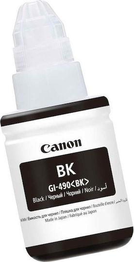 Canon GI-490 Γνήσιο Μελάνι Εκτυπωτή InkJet Μαύρο (0663C001)