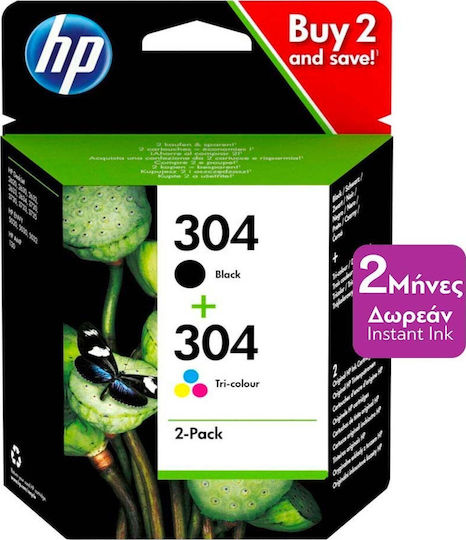 HP 304 Γνήσιο Πακέτο 2 Μελανιών Εκτυπωτή InkJet Πολλαπλό (Color) / Μαύρο (3JB05AE)