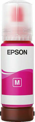 Epson T07D3 Μελάνι Εκτυπωτή InkJet Ματζέντα (C13T07D34A)