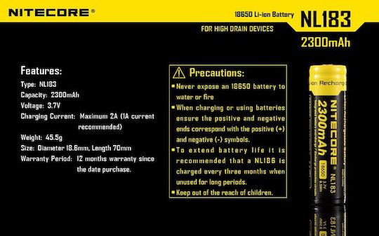 NiteCore NL1823 Презареждаща батерия 18650 Li-ion 2300mAh 3.7V 1бр