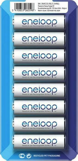 Panasonic Eneloop Storage Case Επαναφορτιζόμενες Μπαταρίες AA Ni-MH 1900mAh 1.2V 8τμχ