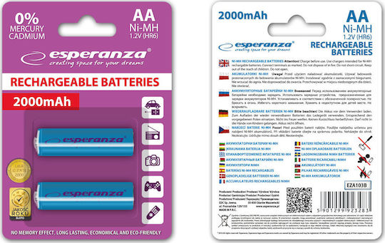 Esperanza Презареждащи батерии AA Ni-MH 2000mAh 1.2V 2бр