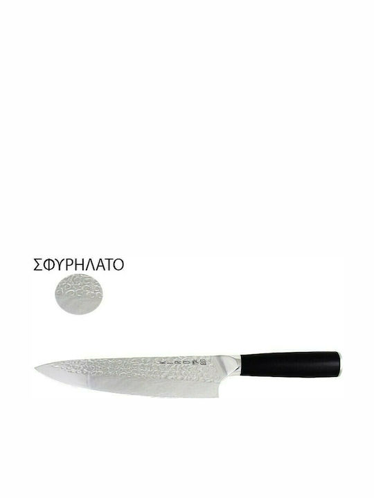 Kiro Riba Chef Knife of Stainless Steel 20cm 17-504020W