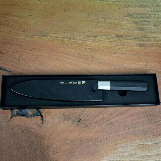 Kiro Mosu Messer Chefkoch aus rostfreiem Stahl 20cm