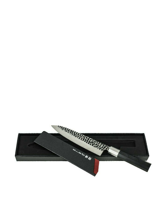 Kiro Mosu Knife Chef from Stainless Steel 20cm
