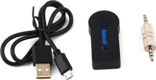Factory BT-350 Sound System Bluetooth Car Kit (AUX / Audio Receiver)