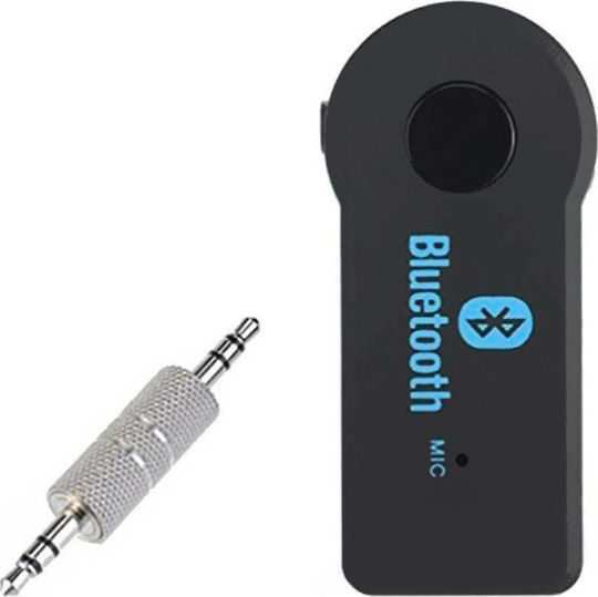 Factory BT-350 Sound System Bluetooth Car Kit (AUX / Audio Receiver)