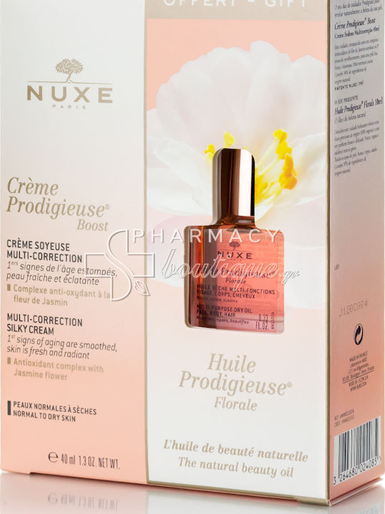 Nuxe Prodigieuse Boost Multi Σετ Περιποίησης για Ενυδάτωση