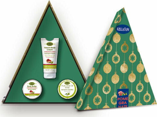 Kalliston Christmas Pomegranate Σετ Περιποίησης για Ενυδάτωση