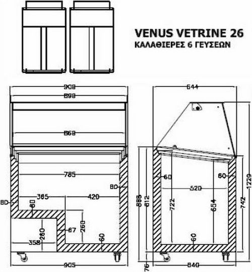 Crystal SA Ψυγείο Παγωτού Venus Vetrine 26 Υ122.9xΠ90.9xΒ68.4cm