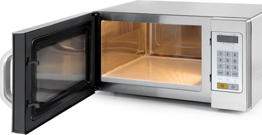 Samsung Commercial Microwave Oven 26lt L41.2xW51.7xH29.7cm