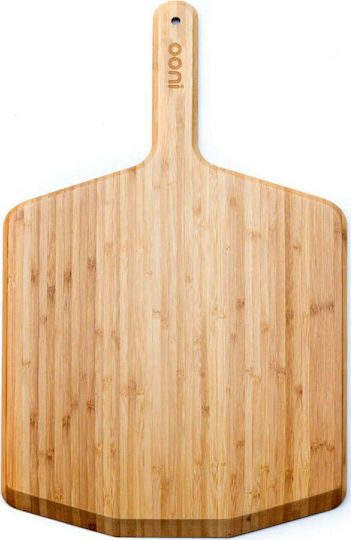 Ooni Wooden Pizza Shovel 50.5x30.5cm