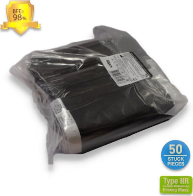 BelEmsa Disposable Surgical Mask Type IIR Black 50pcs