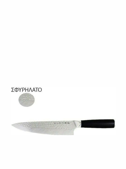 Kiro Riba Μαχαίρι Chef από Ανοξείδωτο Ατσάλι 20cm 17-504020P